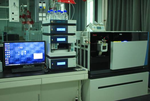 线性离子阱静电场轨道阱组合质谱仪(LTQ-Orbitrap MS)